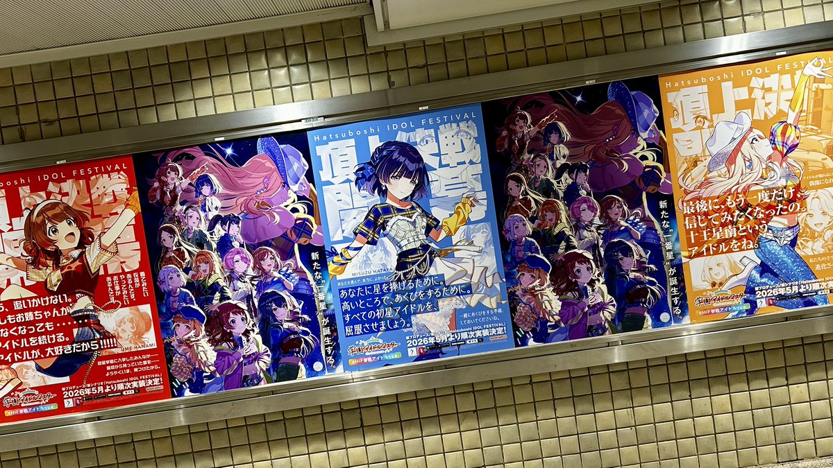 レン tweet media