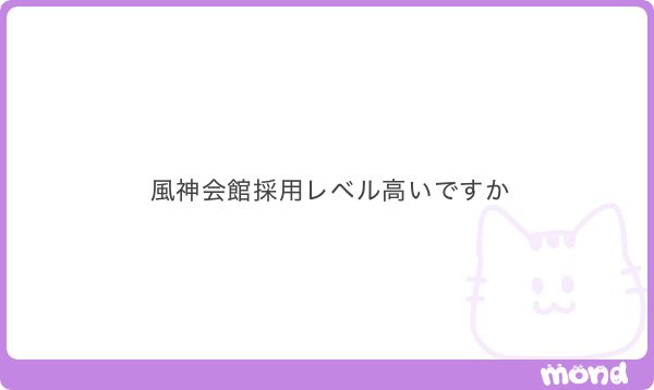 Pくん🐼質問箱 tweet media