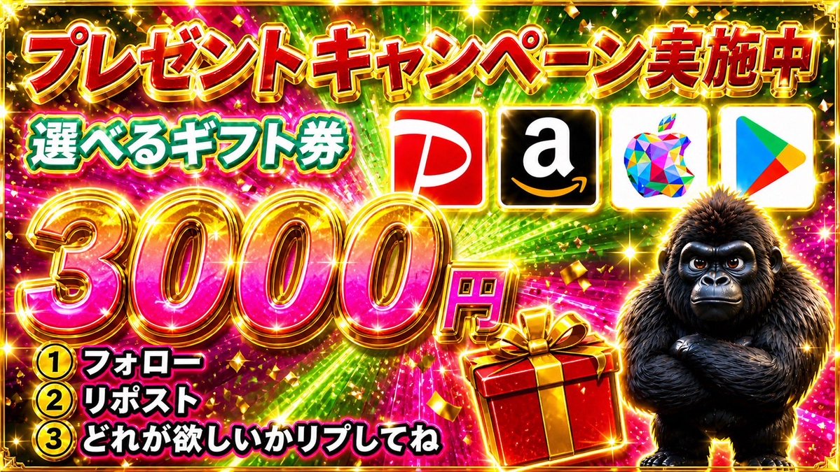 さや tweet media