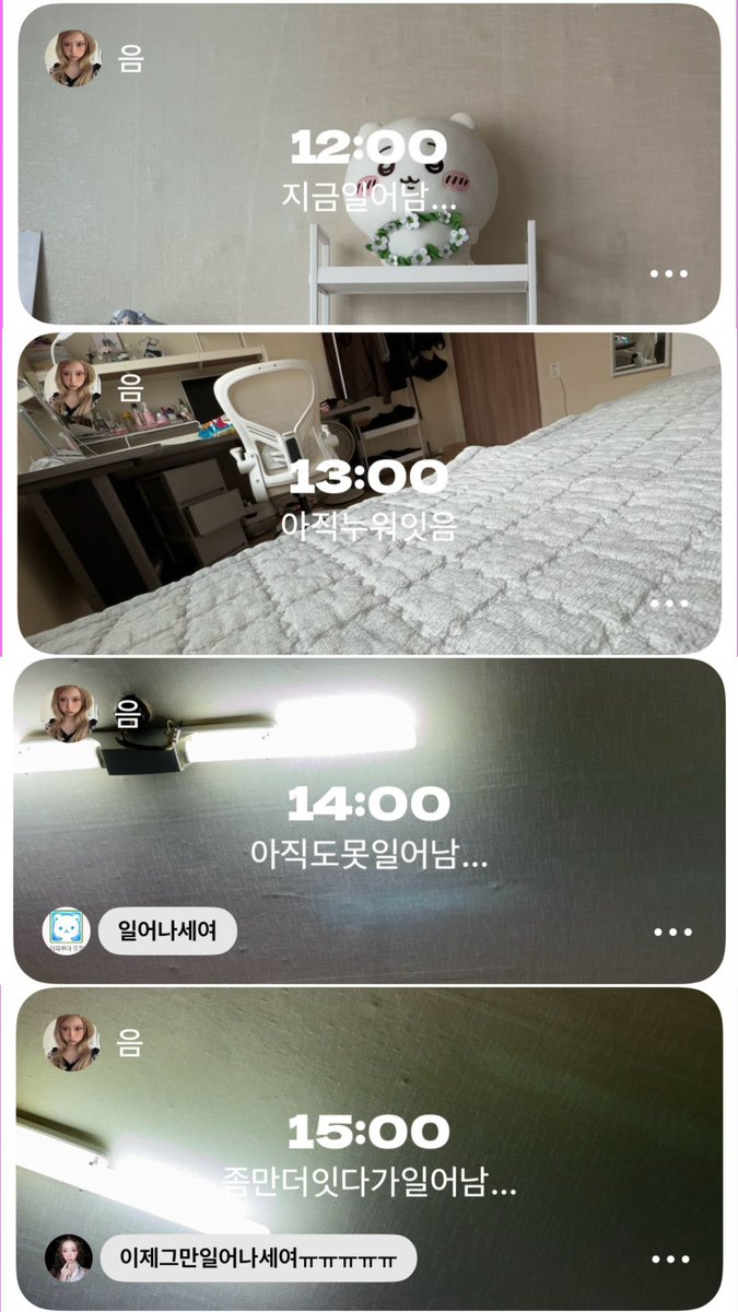 또! tweet media