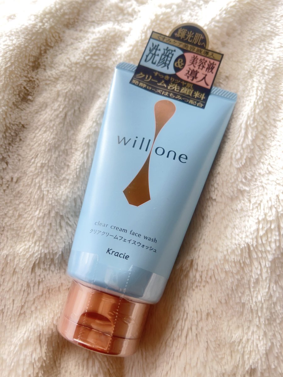 e9UcKxr1w0WdgDl's tweet photo. 泡をのせるだけでつるつる肌で感動✨
willone クリアクリームフェイスウォッシュ🫧

もこもこ泡で摩擦レス＆ざらつきオフ◎
ソフトピーリング効果で透明感アップして、くすみケアにもぴったり

洗顔なのに美容液みたいなうるおい感も好き🫶
#willone #洗顔　#くすみケア
［PR：willone］ https://t.co/mSHyumpUWs