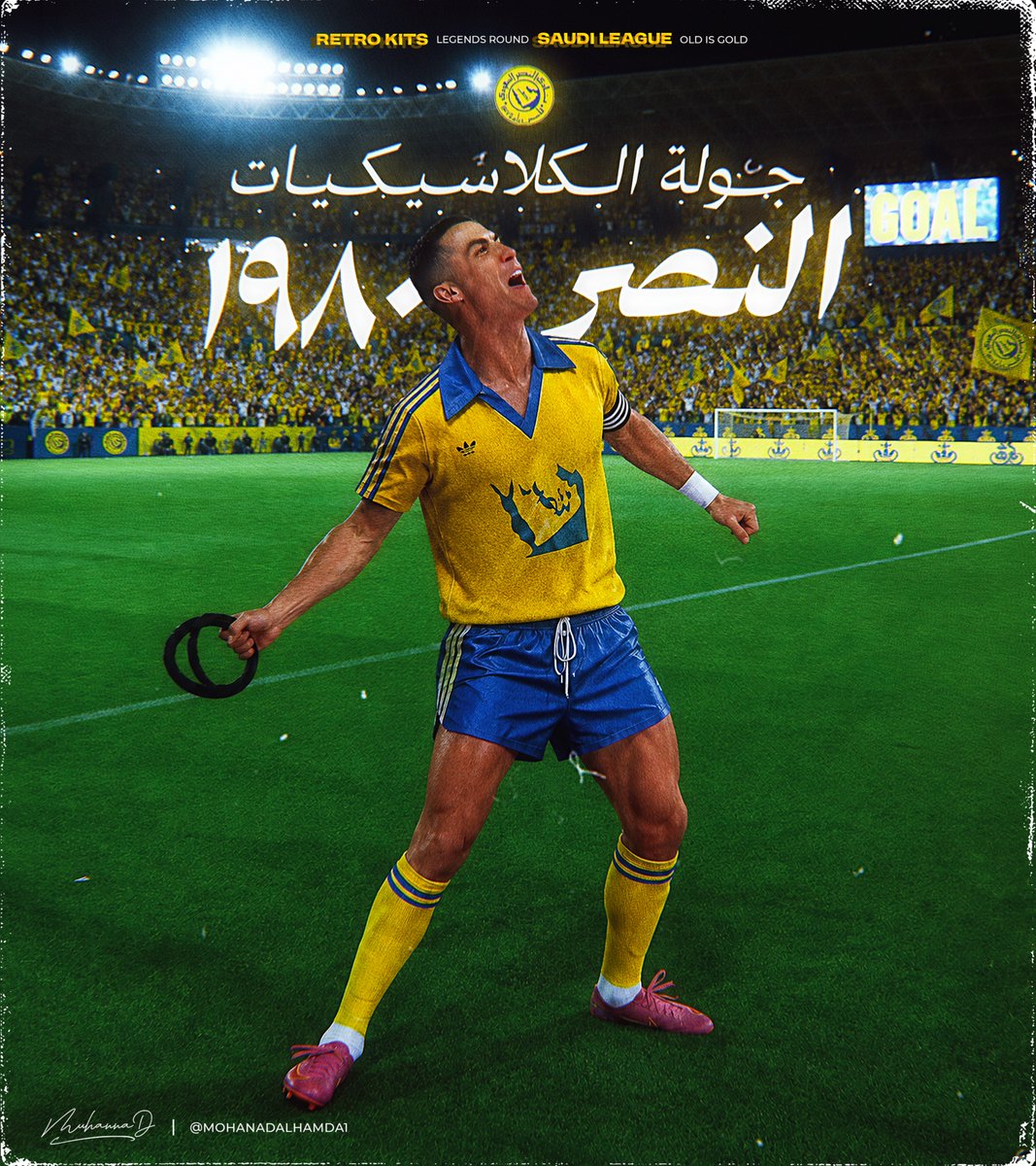 مهند الحمدان tweet media