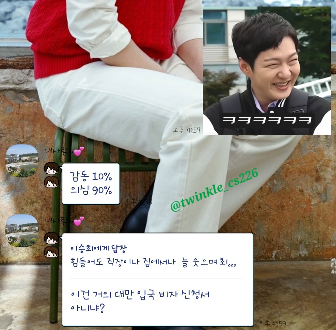 빛나는 섭별💫 tweet media