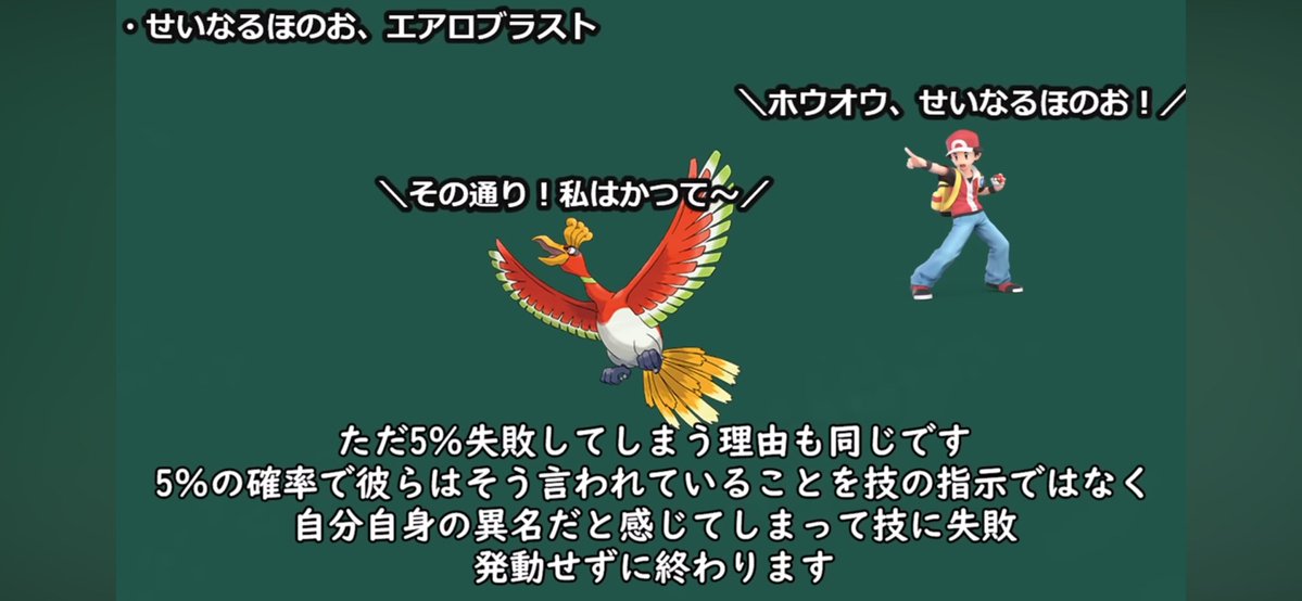 七味 tweet media
