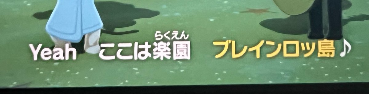 ササミ tweet media