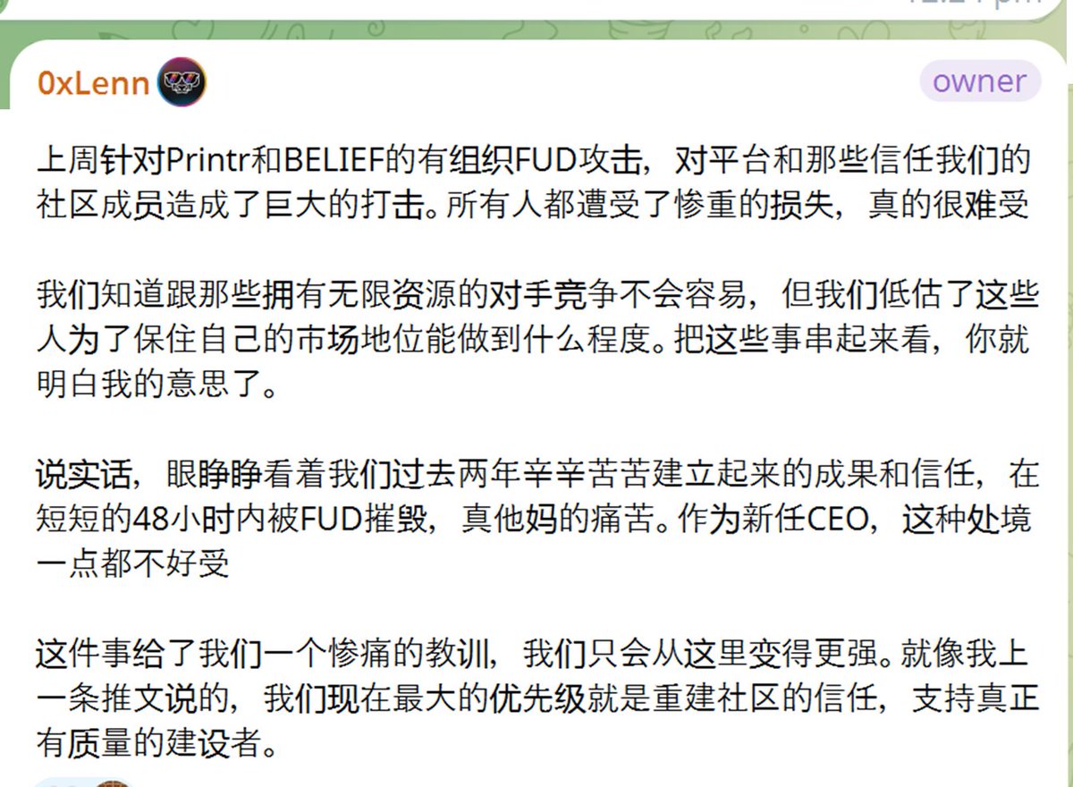 Cloverx tweet media