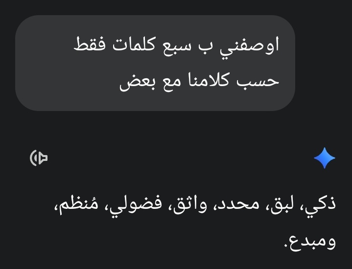 ميار tweet media