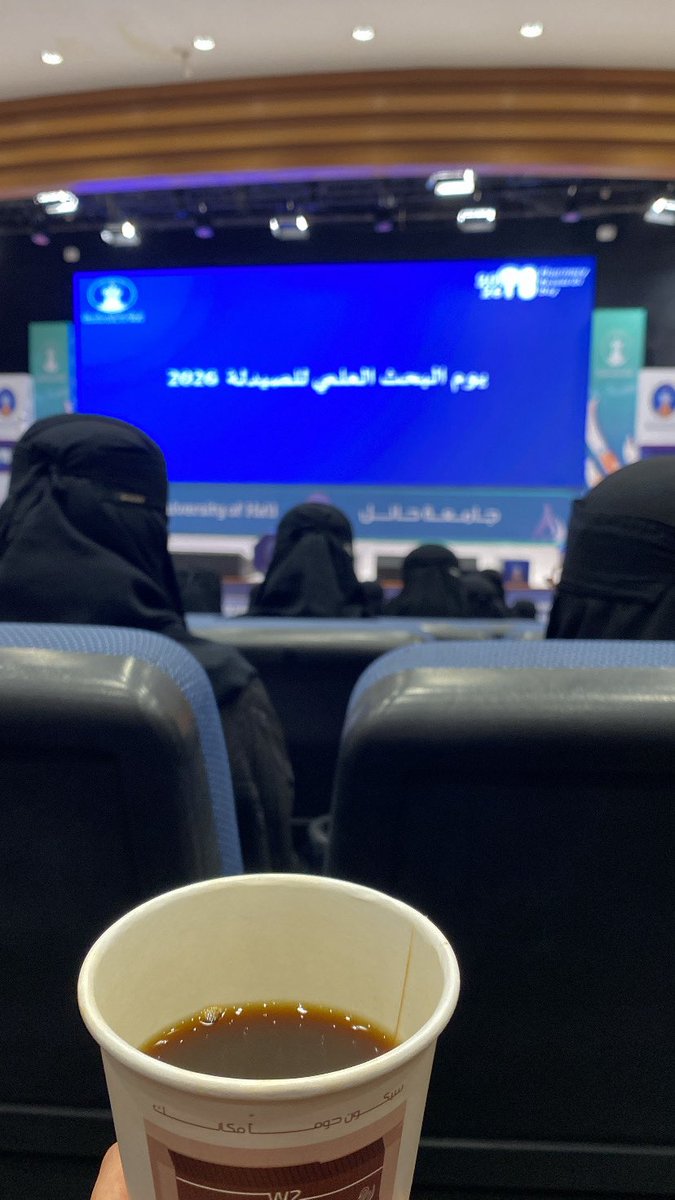 yb1gc's tweet photo. يوم البحث العلمي للصيدلة 🤍🤍 https://t.co/016OKlgZby