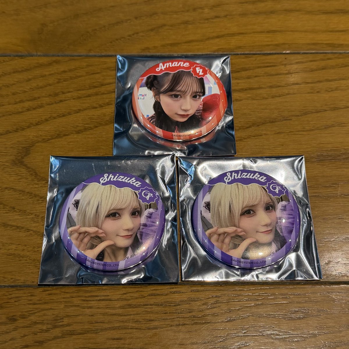 ぽん＊取引 tweet media