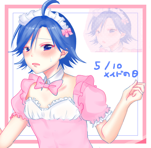 とらお@繋タグ全反応お迎え！ tweet media