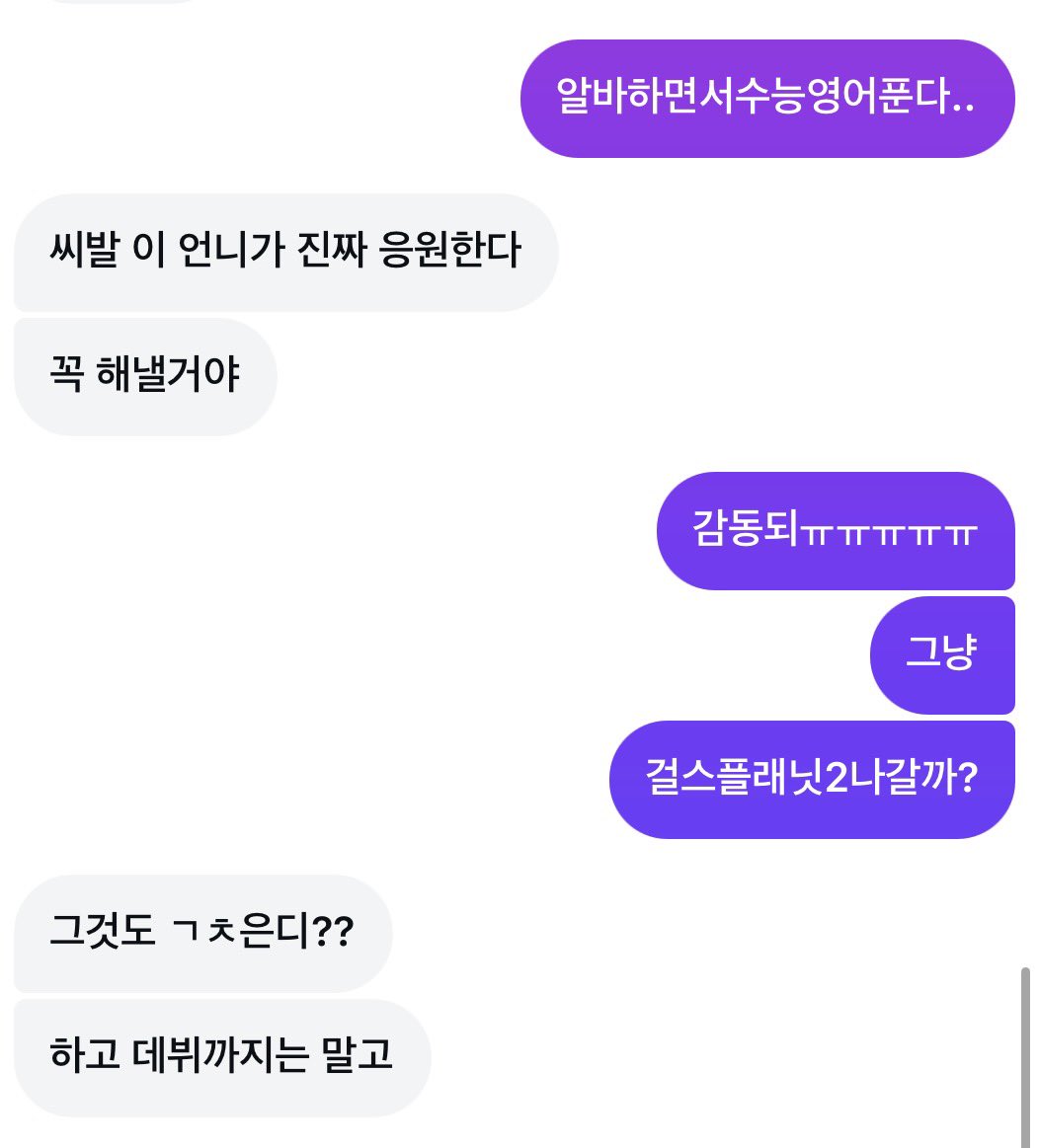 키키 tweet media