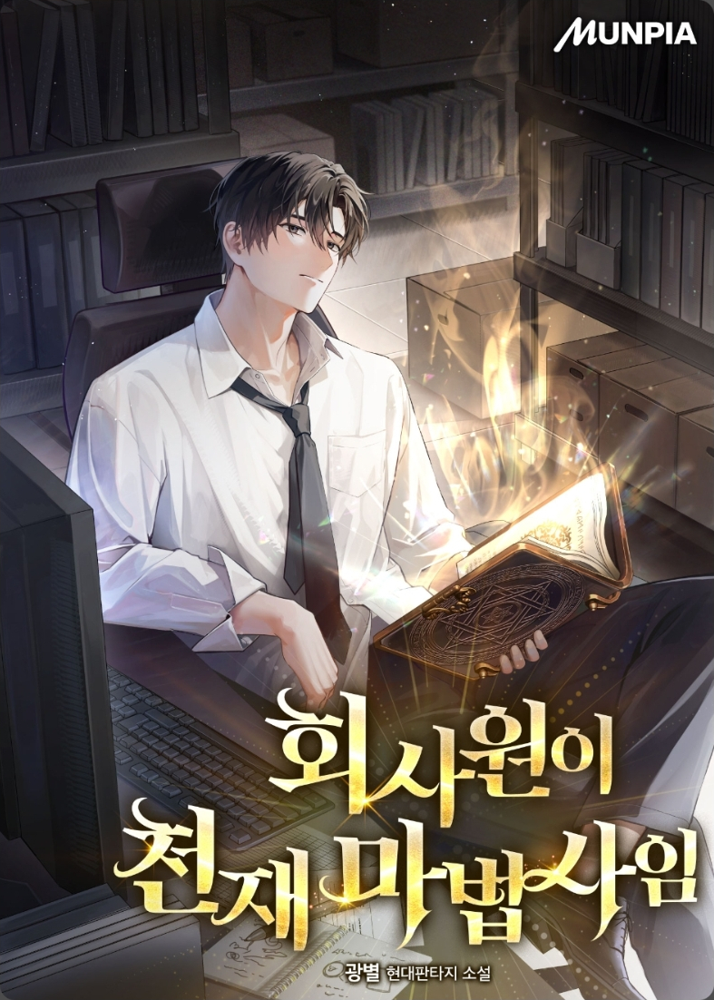 서비ㅣPROPIC tweet media