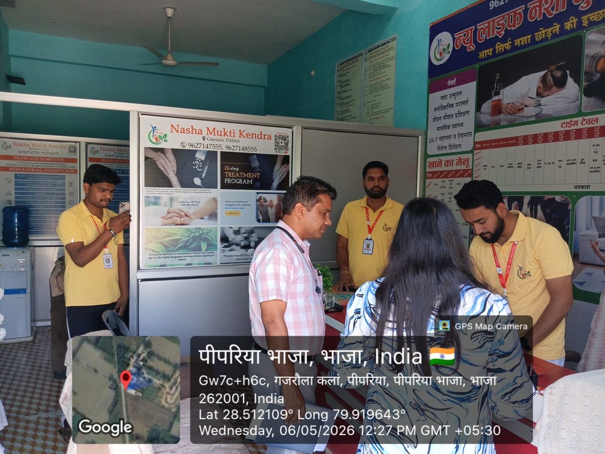 Nasha Mukti Kendra tweet media