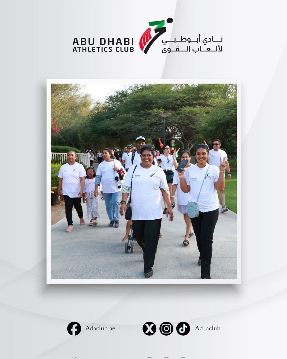 ad_aclub's tweet photo. في مشهد وطني يعكس عمق الانتماء والاعتزاز بالهوية الإماراتية، نظّم نادي أبوظبي لألعاب القوى فعالية “فخورين بالإمارات” بالتعاون مع حديقة أم الإمارات، وبرعاية شركة بالمز الرياضية، بمشاركة مجتمعية لافتة. https://t.co/CvQhrKnZEX