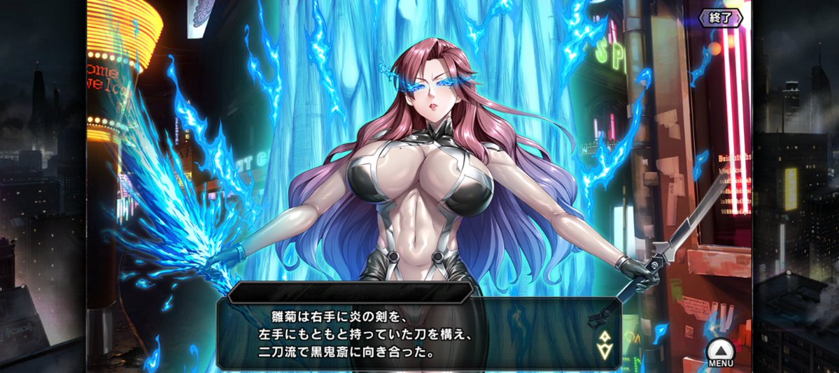 ルーブラン tweet media