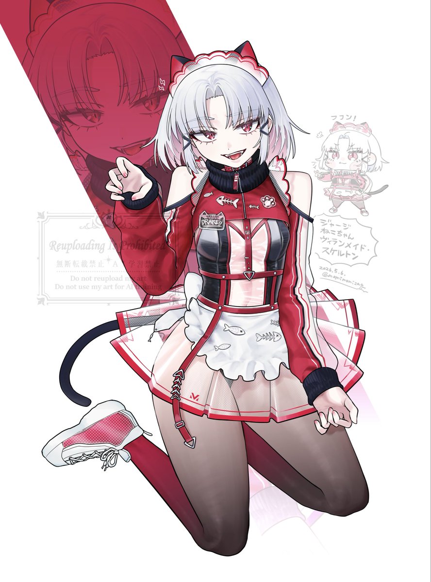 GWのド趣味らくがき・ジャージねこちゃんヴィランメイド:スケルトンです🐟🎀 