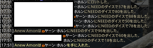 Liar_anew's tweet photo. や～ん
クッソたっけぇやつ手に入れたけど、売るか使うか悩む。 https://t.co/QxOF2HyeTi