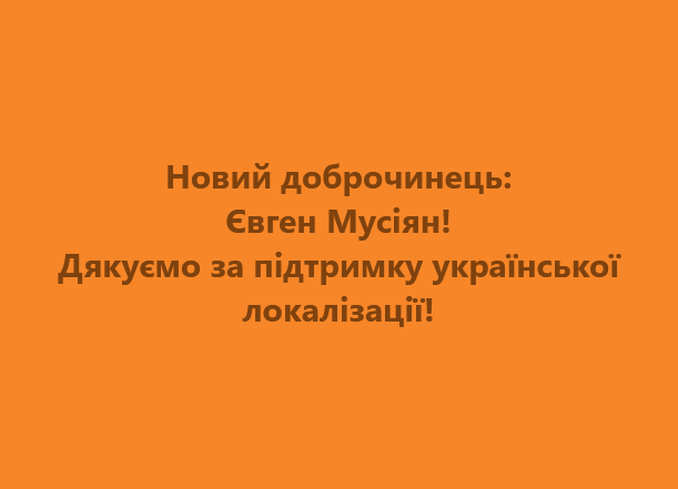 Шлякбитраф tweet media