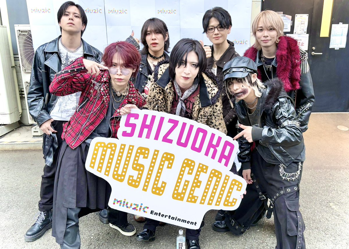 musicgenic's tweet photo. .⋆𝜗𝜚 ┈┈┈ ⋯ 𝜗𝜚 ┈┈ ⋯ 𝜗𝜚

SHIZUOKA MUSIC GENIC 2026 メンズ編
📍LIVE ROXY SHIZUOKA

5月6日（水・祝) 

2部続いて
never2neverさんです🌟⋆꙳
❥@n2n_staff

#SHIZUOKAMUSICGENIC
#静岡アイドルイベント

.⋆𝜗𝜚 ┈┈┈ ⋯ 𝜗𝜚 ┈┈ ⋯ 𝜗𝜚 https://t.co/9wlRLTQOqC