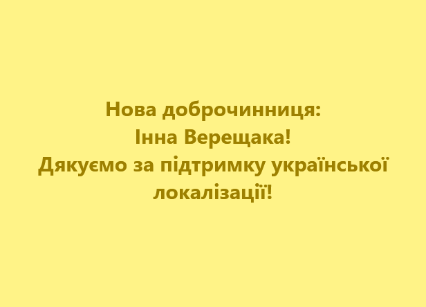 Шлякбитраф tweet media