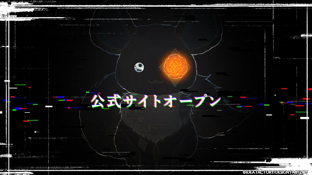 🅸🅽🅵🅾

✦Nintendo Switch新作タイトル
『Sullyland Nursery Rhyme』

――公式サイトオープン――
otomate.jp/sullyland/

5月7日より予約受付開始

#サリライ　#オトメイト