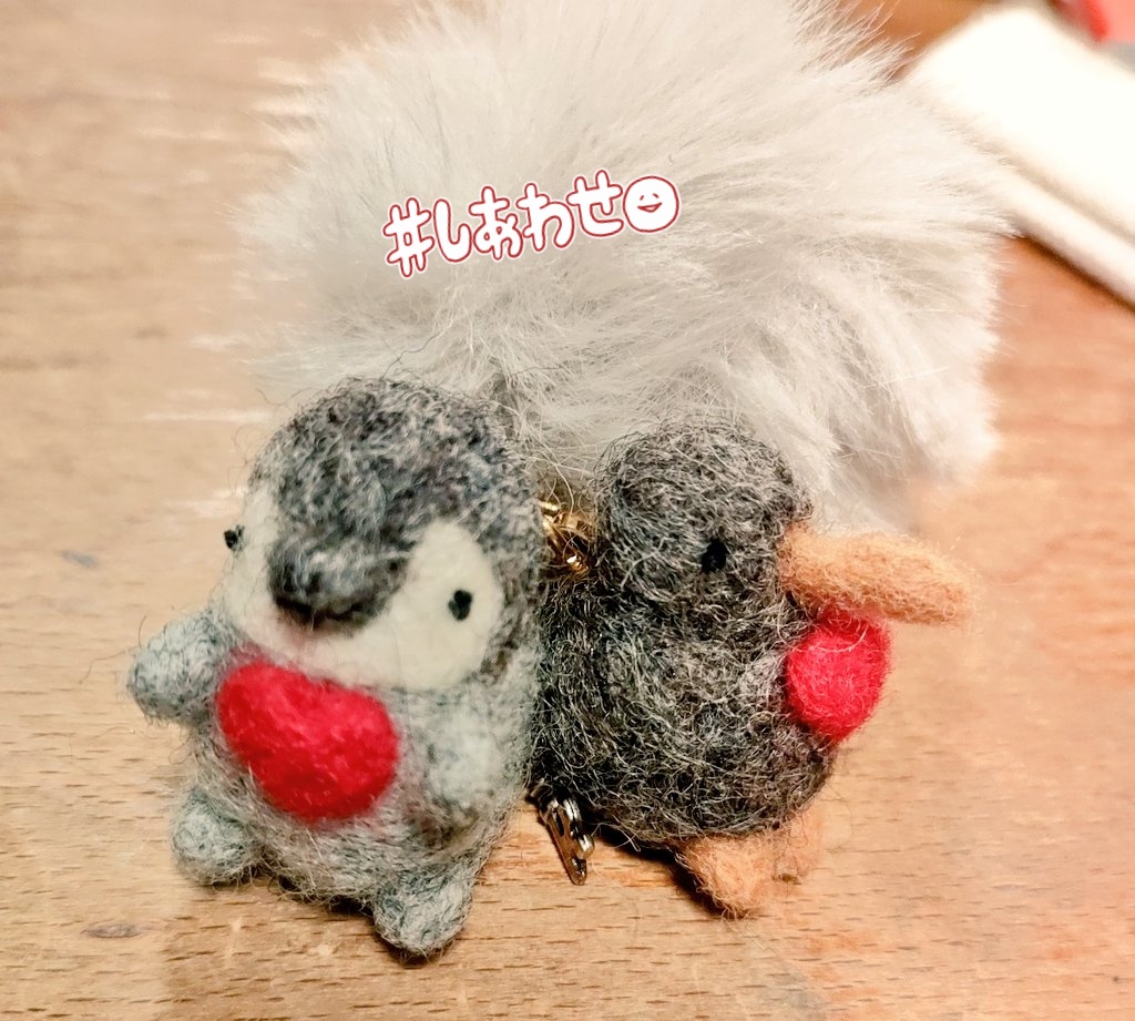 おともだちがふえました♥ #羊毛フェルト