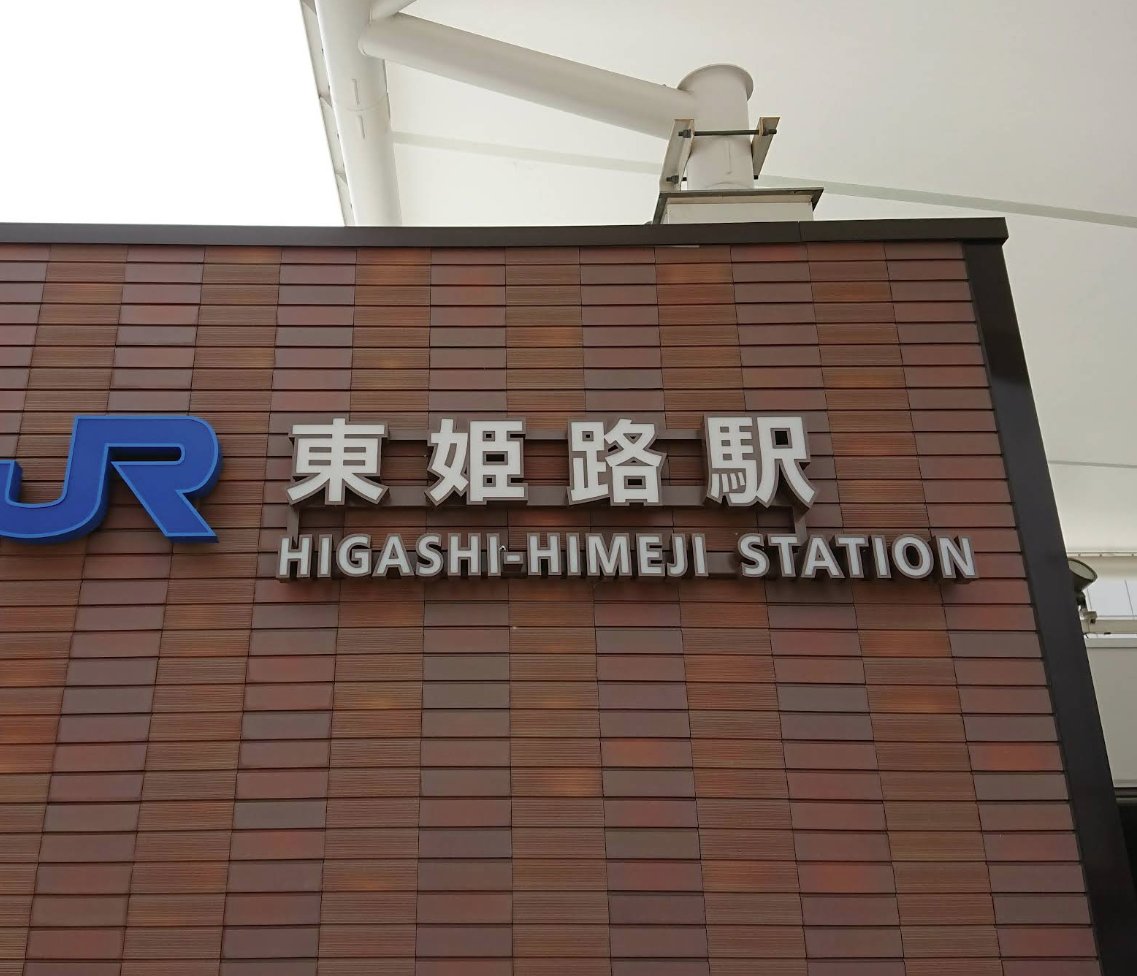 ひまり tweet media