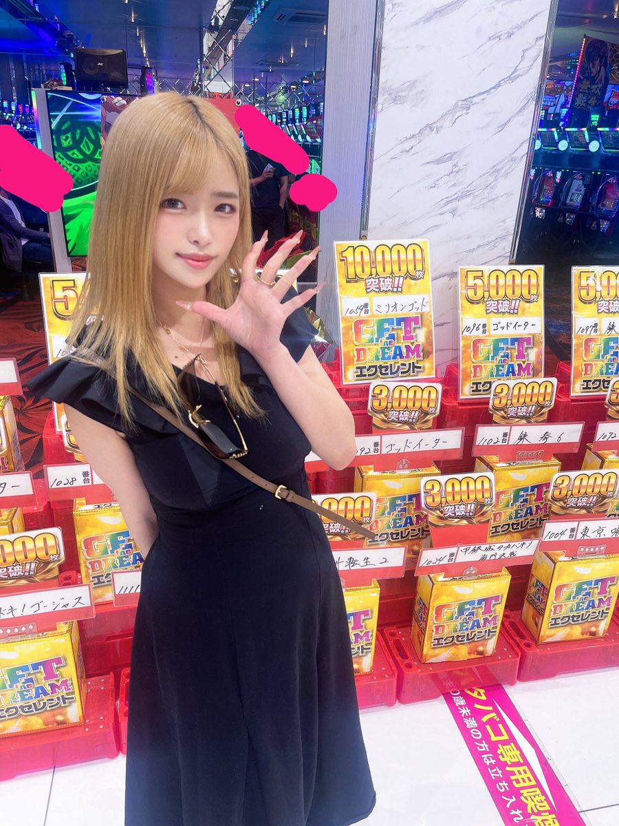 Rika-6