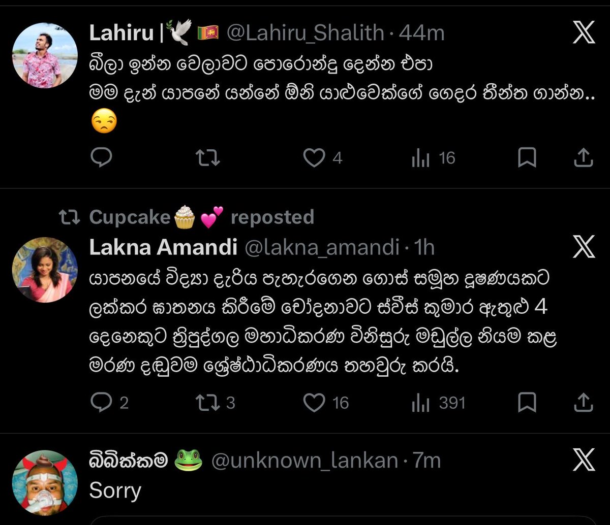 blahblappp's tweet photo. @Lahiru_Shalith sorry https://t.co/m3x2KU0HDt