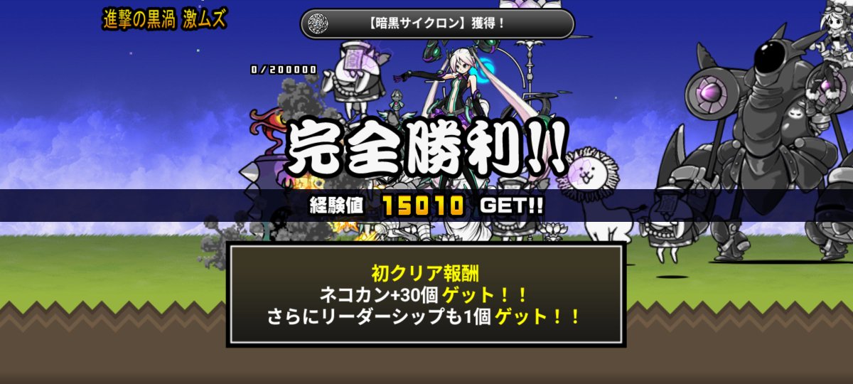 懈怠くん tweet media