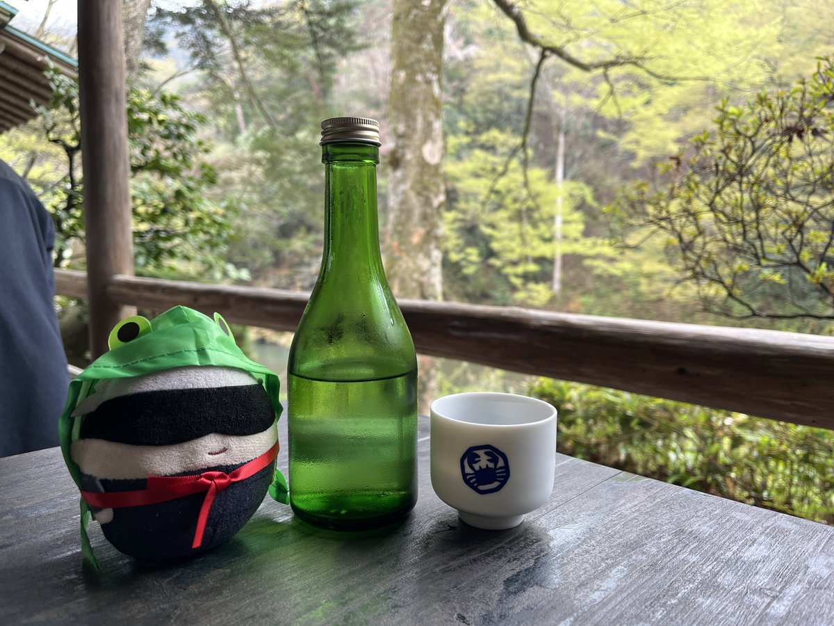 のえこ西 tweet media