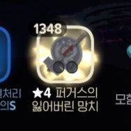 롱에기 tweet media