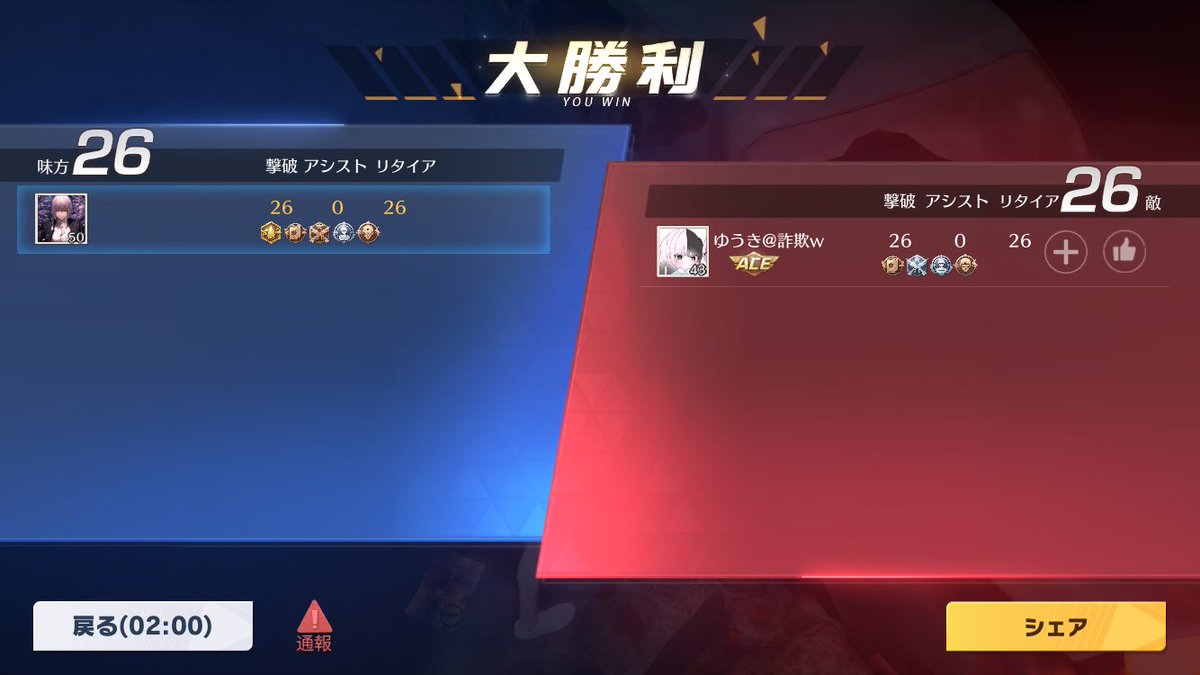 かぐら tweet media