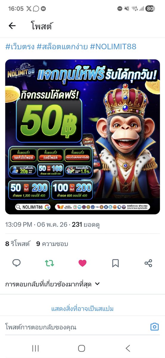 Supaki tweet media