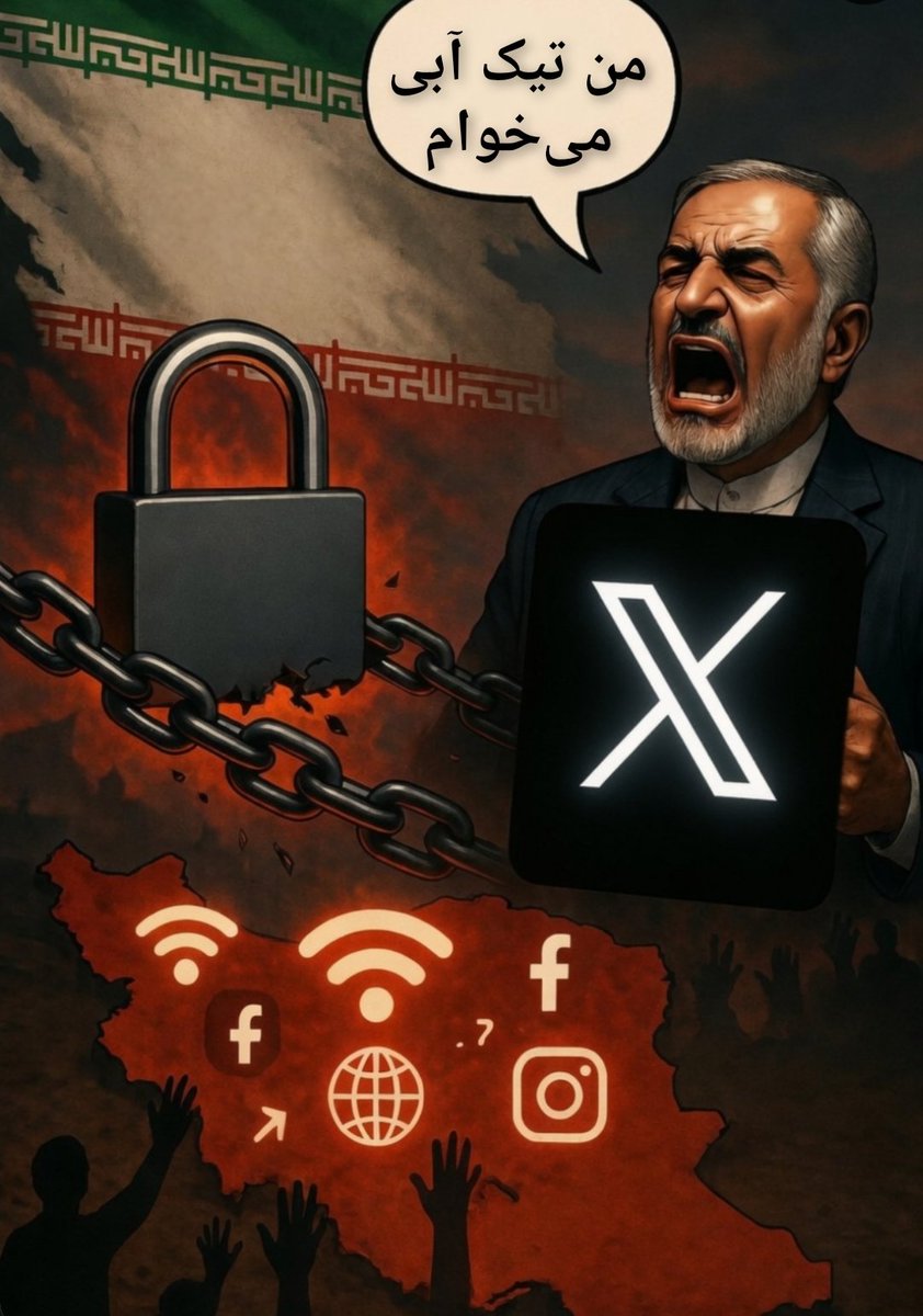 اسرائیل به فارسی tweet media