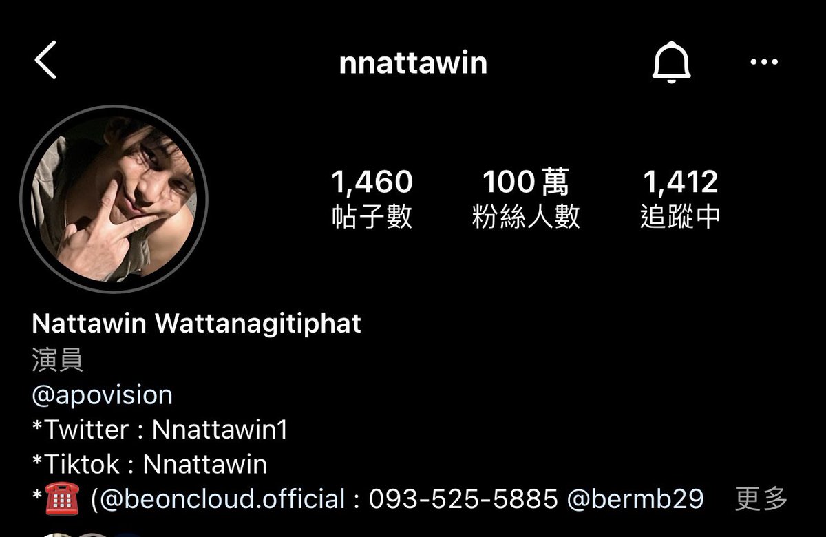 Entanglement_MA's tweet photo. 2022.05.06 The first 100M 💚💛

#มายอาโป
@milephakphum @Nnattawin1 
#MilePhakphum #ApoNattawin https://t.co/lbeeEEIKHn