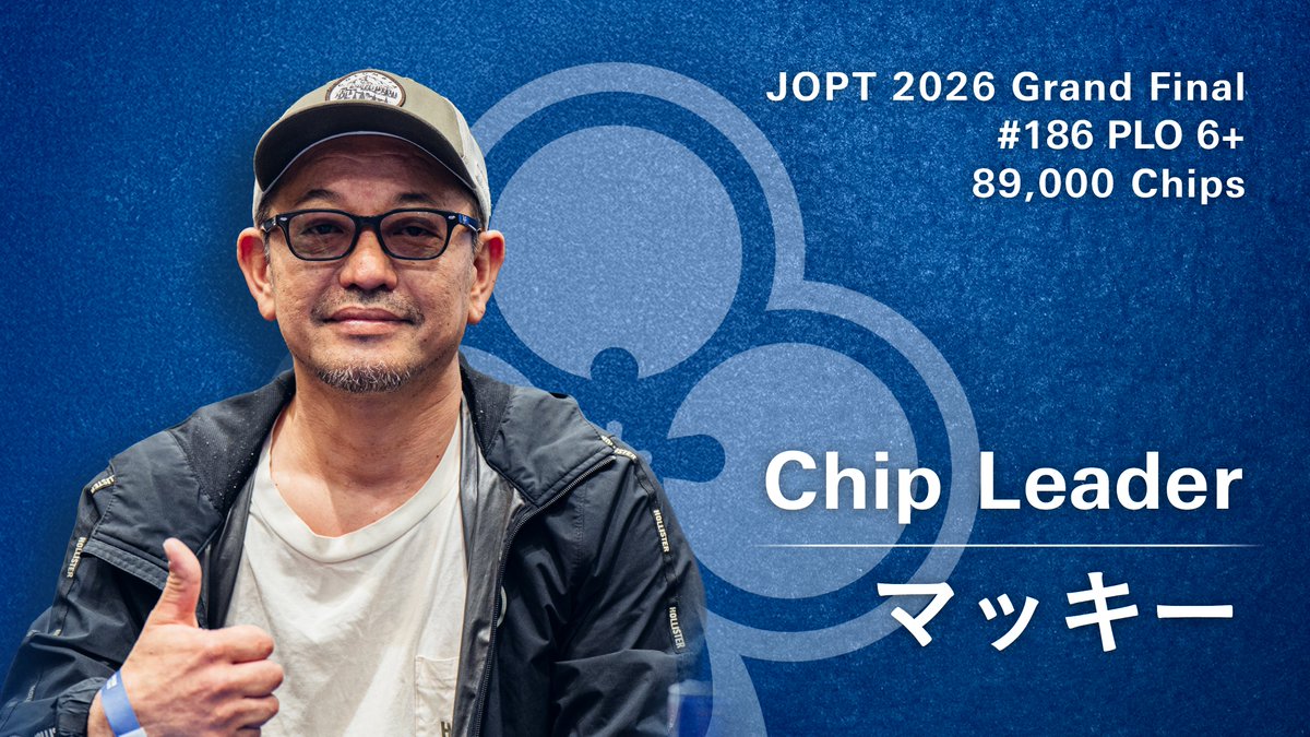 TK.0606　Japan Poker Tour ポーカーチップ600枚 楽天市場】ポーカーセット 600枚 数字あり 14gチップ チップセット