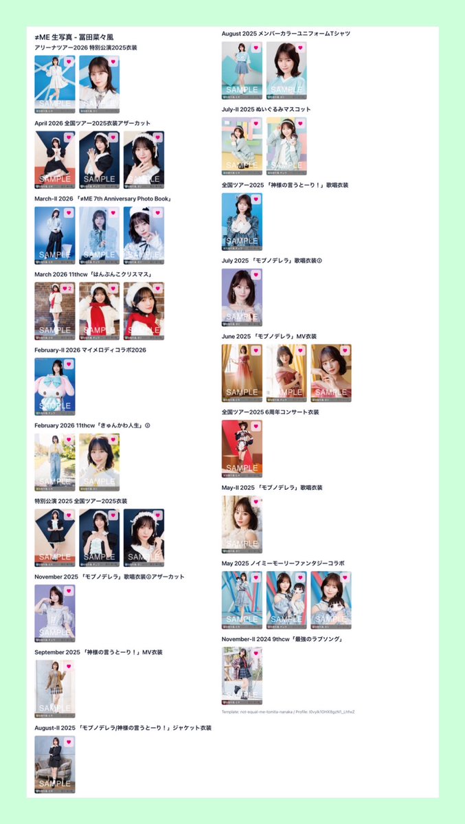 ちゃぬ🐈 tweet media