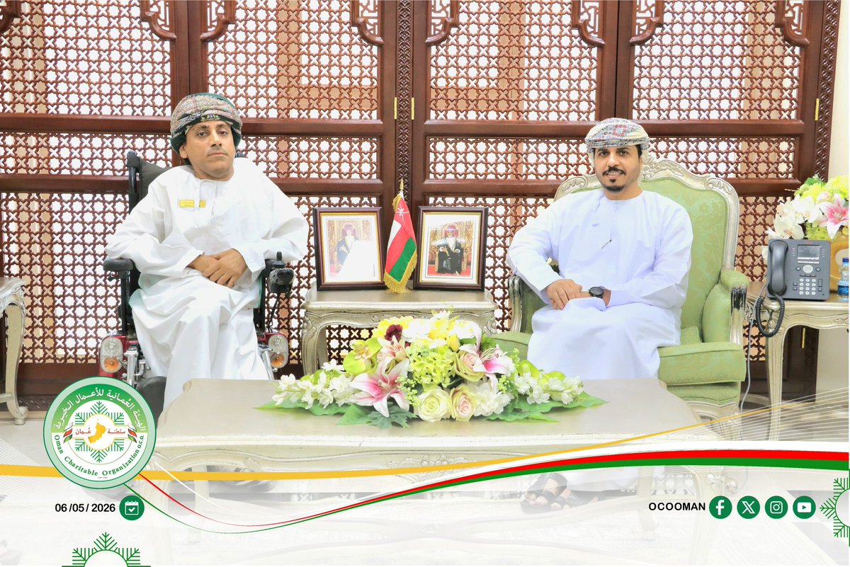 ocooman's tweet photo. الهيئة العُمانية للأعمال الخيرية تقدم دعما للجمعية العُمانية للأشخاص ذوي الإعاقة – فرع عبري

في إطار جهودها المستمرة لتعزيز الشراكة المجتمعية ودعم الفئات المستحقة، قامت الهيئة العُمانية للأعمال الخيرية بتقديم دعم مالي للجمعية العُمانية للأشخاص ذوي الإعاقة – فرع عبري، وذلك بهدف الإسهام في تمكين الأشخاص ذوي الإعاقة وتعزيز البرامج والخدمات المقدمة لهم.

ويأتي هذا الدعم انطلاقا من إيمان الهيئة بأهمية التكامل بين مؤسسات الدولة ومؤسسات المجتمع المدني، ودورها المشترك في تحقيق أثر مستدام ينعكس إيجابا على جودة حياة المستفيدين.

وأكد بدر بن محمد الزعابي، الرئيس التنفيذي المكلف للهيئة، أن هذا الدعم يأتي ضمن توجه الهيئة نحو بناء شراكات فاعلة مع الجمعيات المتخصصة، إيمانا بدورها المحوري في الوصول إلى الفئات المستحقة وتقديم خدمات نوعية تسهم في تحسين جودة حياتهم.