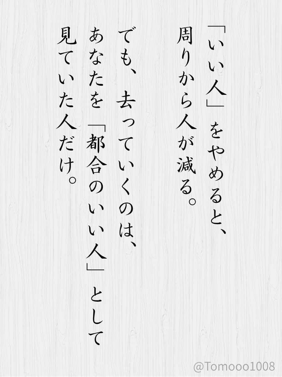 トモ tweet media