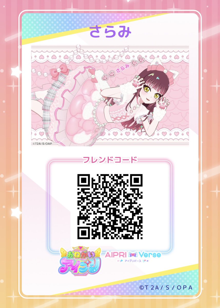 まるがり tweet media