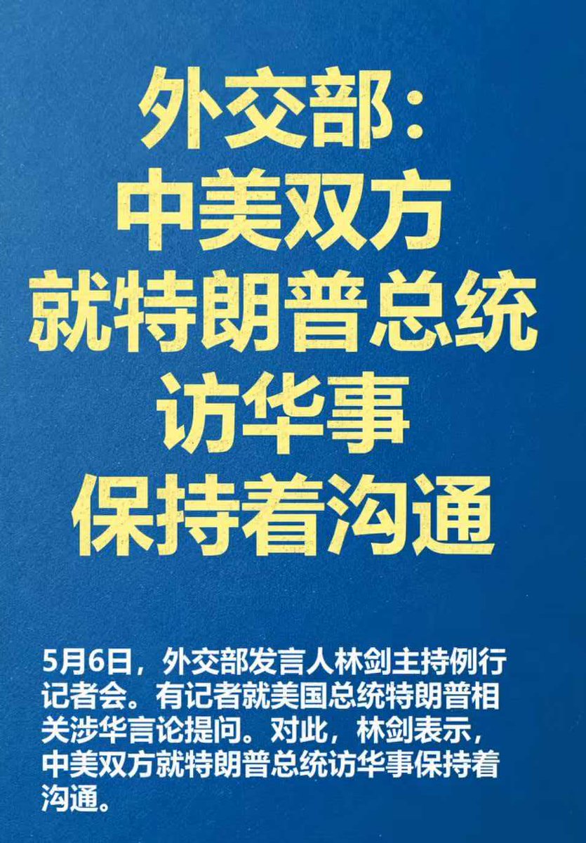 八瓣橘子七分甜 tweet media
