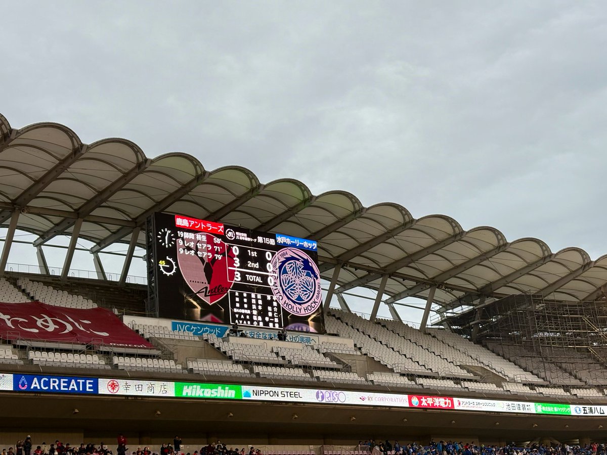 なる tweet media