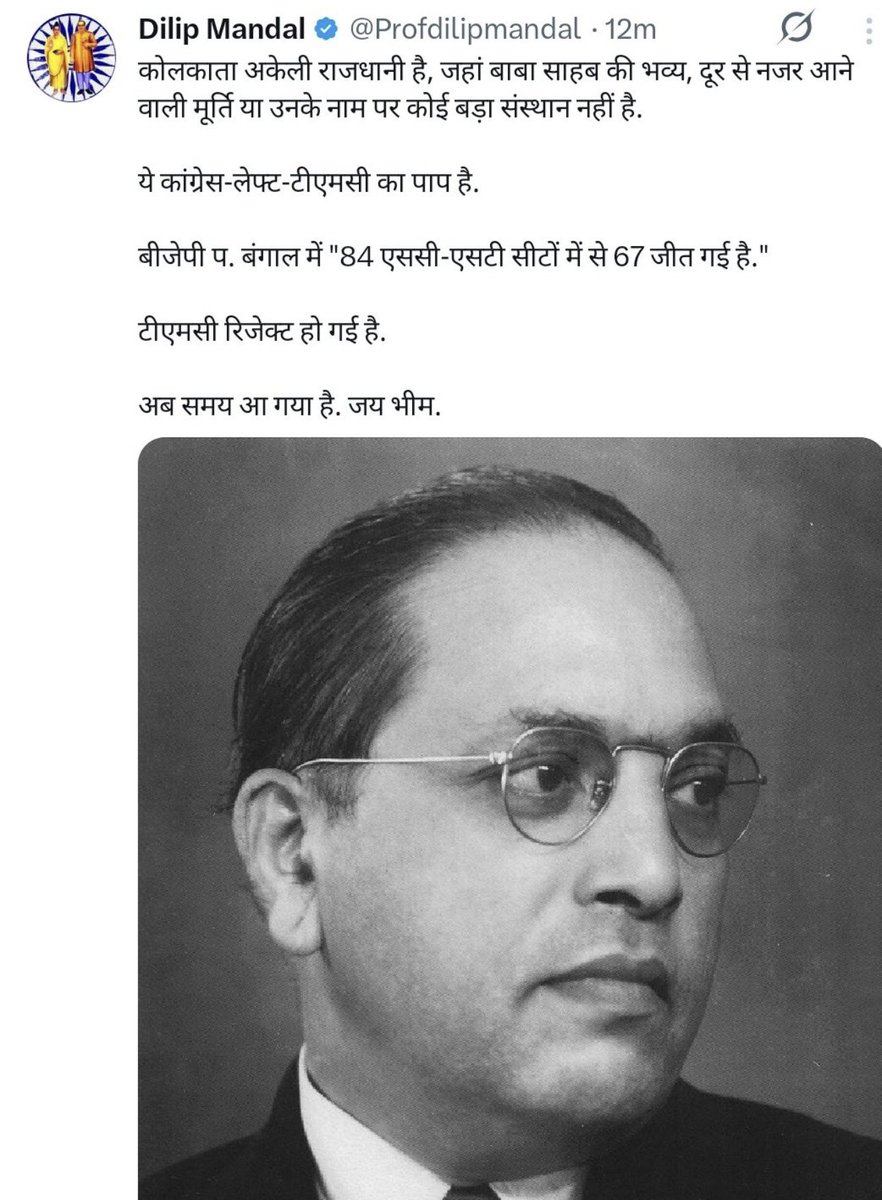 क्षत्रिय इतिहास RAJPUT HISTORY tweet media