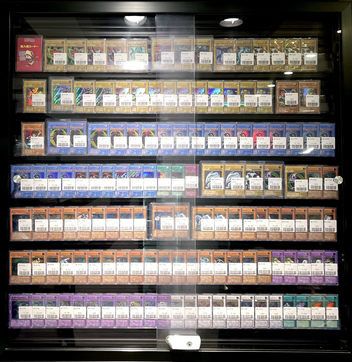 💎#遊戯王 入荷情報💎 新入荷コーナーに【GW特価商品:レリーフ】が多数