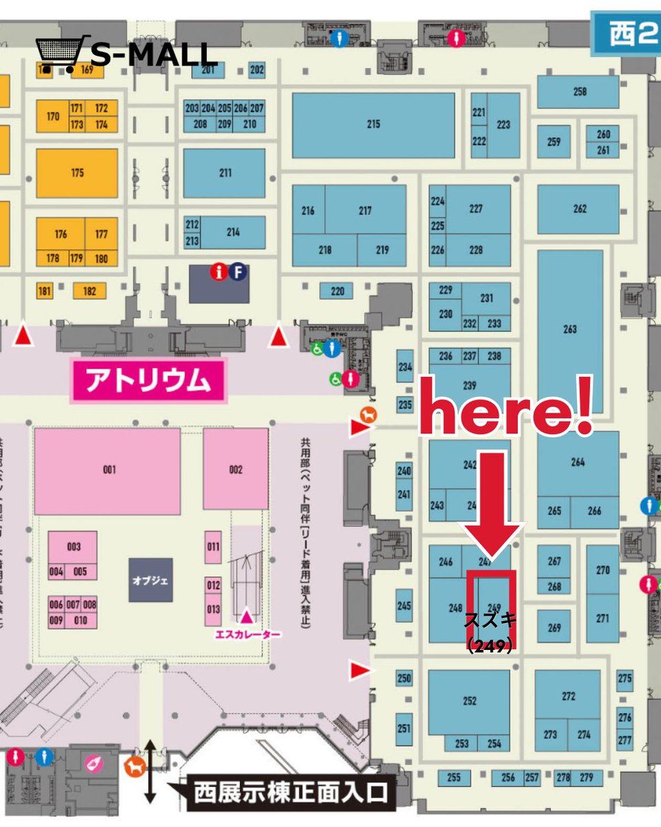 SUZUKI_S_MALL's tweet photo. 5月9日(土)-10日(日)に東京ビッグサイトにて開催される
アウトドアイベント「FIELDSTYLE TOKYO 2026」にスズキが出展いたします！

用品を装着した「スーパーキャリイ」と「エブリイ」を展示。ガレージブランドとのコラボアイテムやスズコレグッズの販売もございます✨ぜひお越しくださいね https://t.co/dt3LLiWPVf