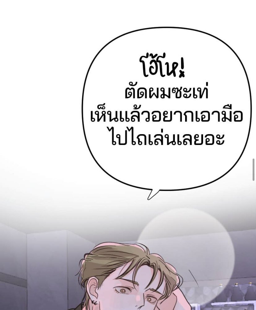 จิยุ 🐾 |สภาพเดียวกับบนเฮด tweet media
