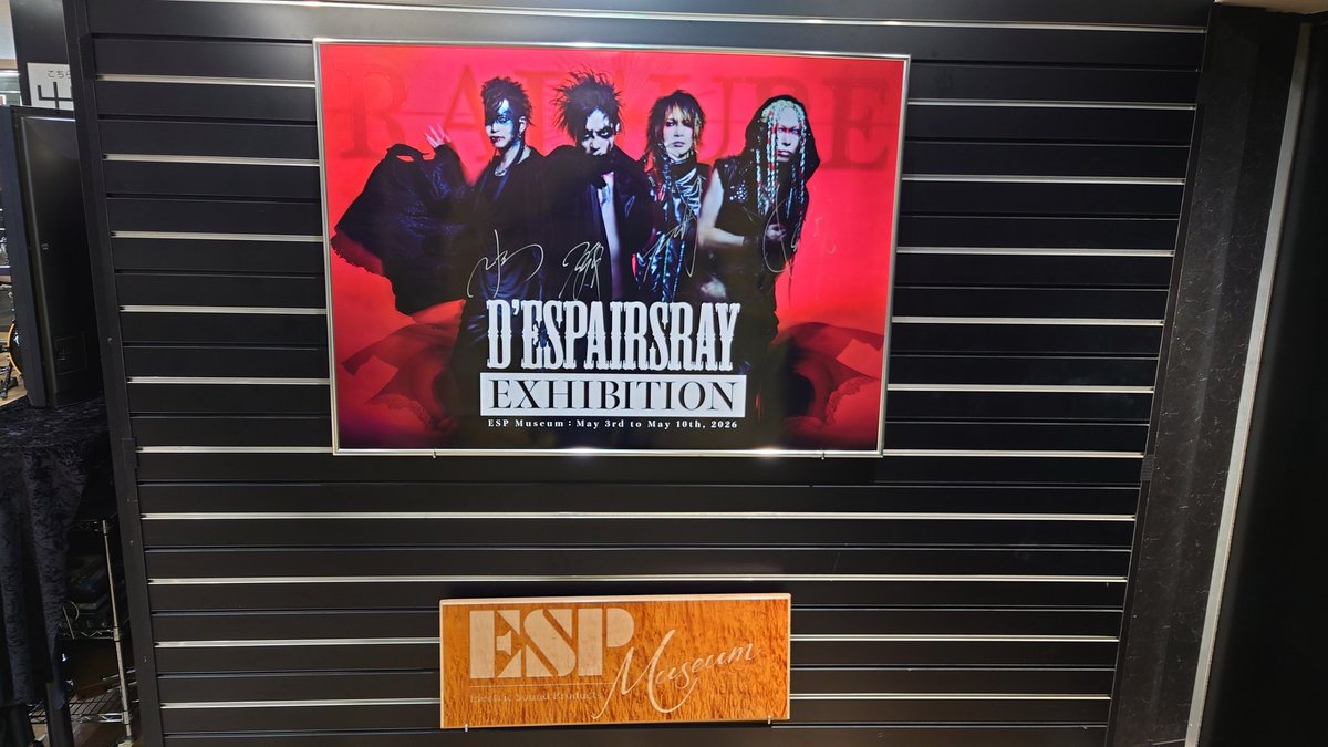 DESPAIRSRAYxESP #ディスパxESP 渋谷のESPクラフトハウスの上の