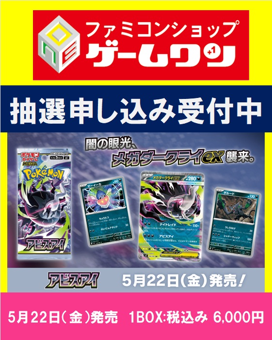 ポケモンカードセット 約160枚　まとめ売り　おまけ付き 早い者勝ち！ ポケモンカード 早い者勝ち 引退品 まとめ売り 約1000枚＋未開封パック