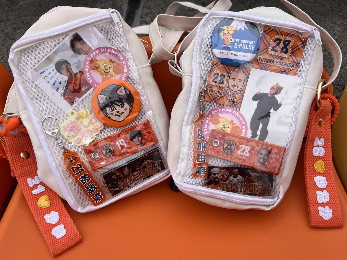 🍊みかん🍊 tweet media